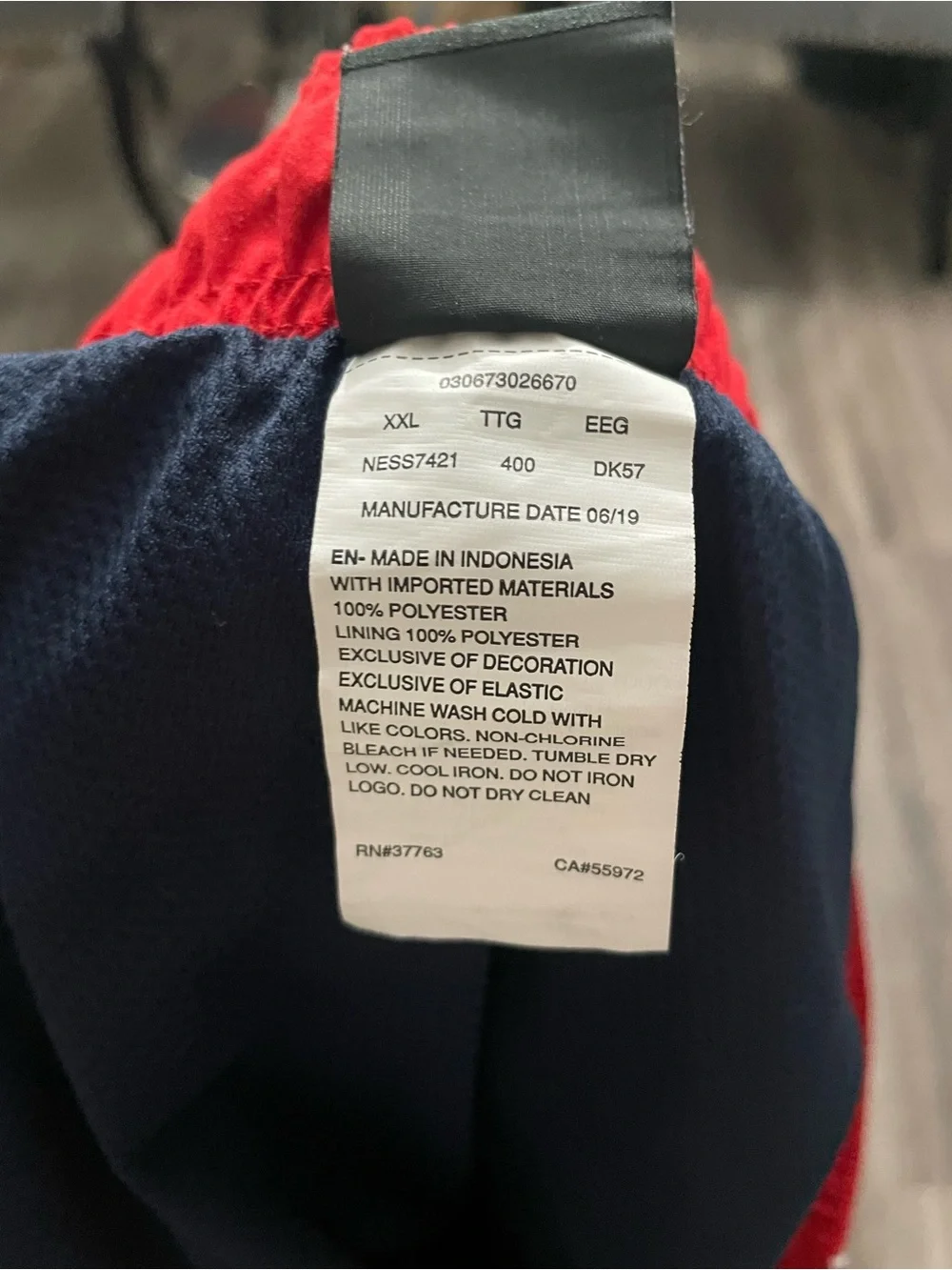 Nike Board Shorts